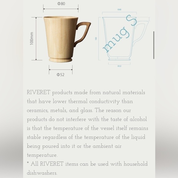 RIVERET Mug S - Picture 7 of 8